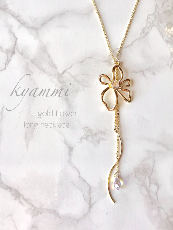 gold flower & rhinestone long necklace 3枚目の画像