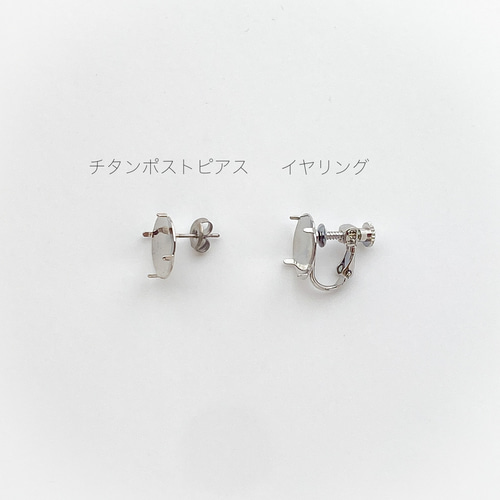 156 つぶつぶ パール ピアス イヤリング ハンドメイド　結婚式 156 つぶつぶ パール ピアス イヤリング ハンドメイド 結婚式