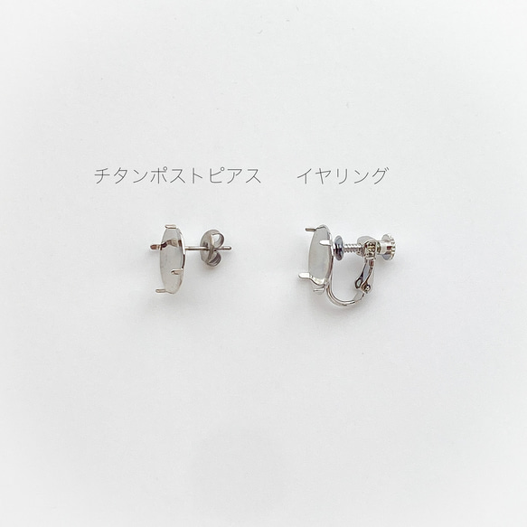 【全珍珠花束耳環/耳環】純白色 第2張的照片