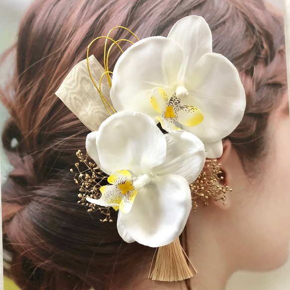 ◇胡蝶蘭　ヘッドパーツ ヘアピン　ヘッドドレス　髪飾り ヘアアクセサリー 前撮り　袴　和装　ウェディングドレス 4枚目の画像