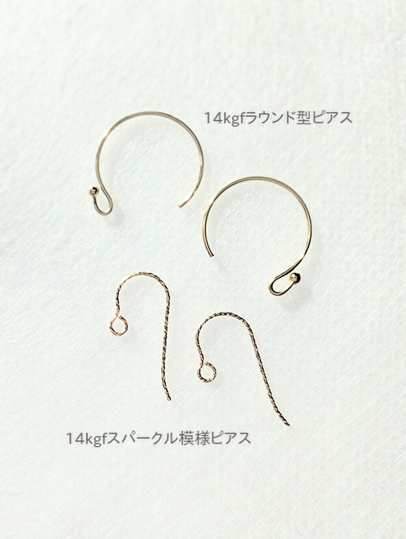 ラスト1♪ 14kgf 宝石質 Amethyst Gold leaf - marron アメジストピアスorイヤリング 15枚目の画像