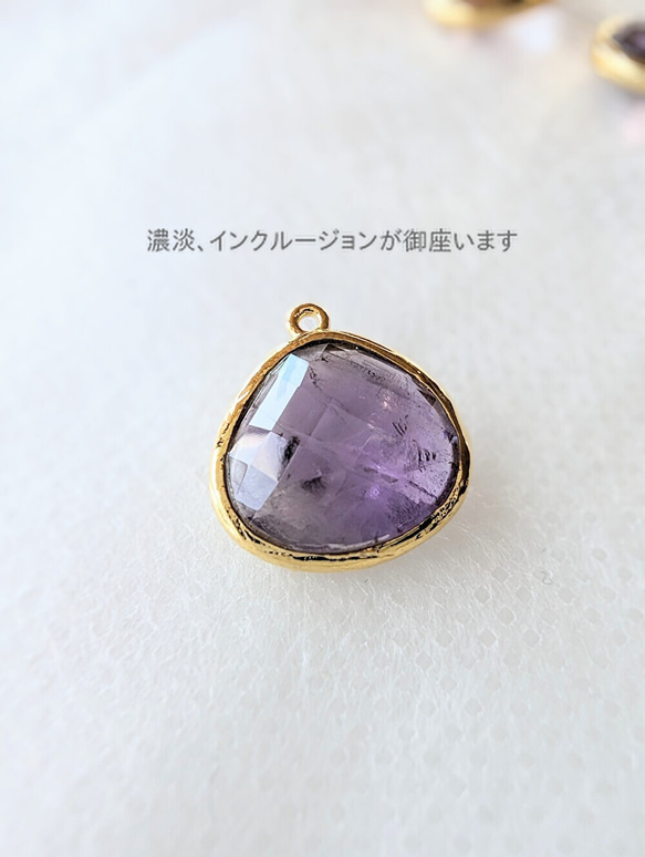 ラスト1♪ 14kgf 宝石質 Amethyst Gold leaf - marron アメジストピアスorイヤリング 9枚目の画像