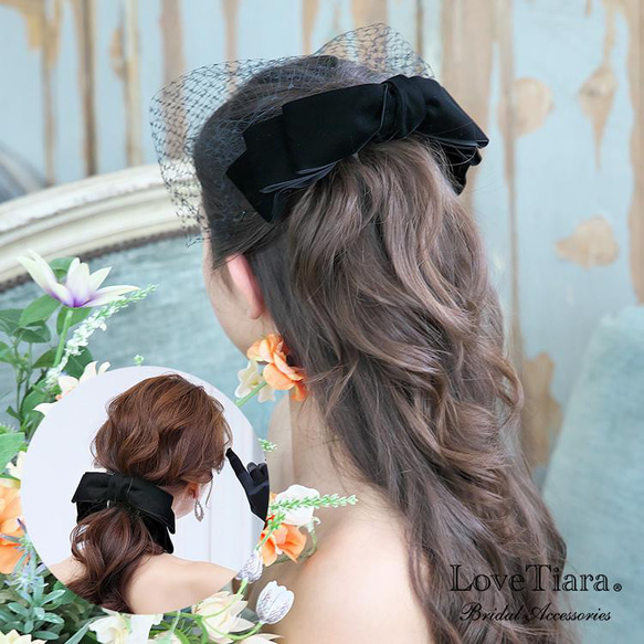 ヘッドドレス【ノワール】H-170|花嫁 ウエディング ベロア