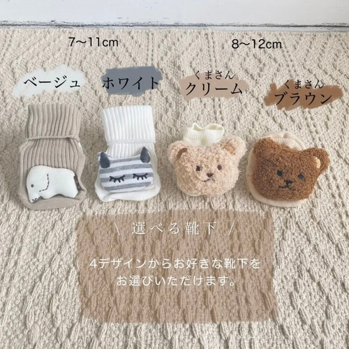 ブラウンベア・中・ 落ちつき