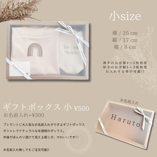 order】おむつキャンディー、ギフトBOX order】おむつキャンディー