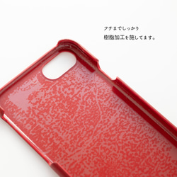 スマホケース 全機種対応【 まるっと Sジーンズ 】スマホショルダー 栃木レザー 父の日 BM02K 4枚目の画像