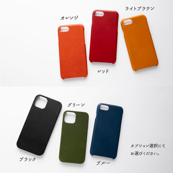 スマホケース 全機種対応【 まるっと Sジーンズ 】スマホショルダー 栃木レザー 父の日 BM02K 6枚目の画像