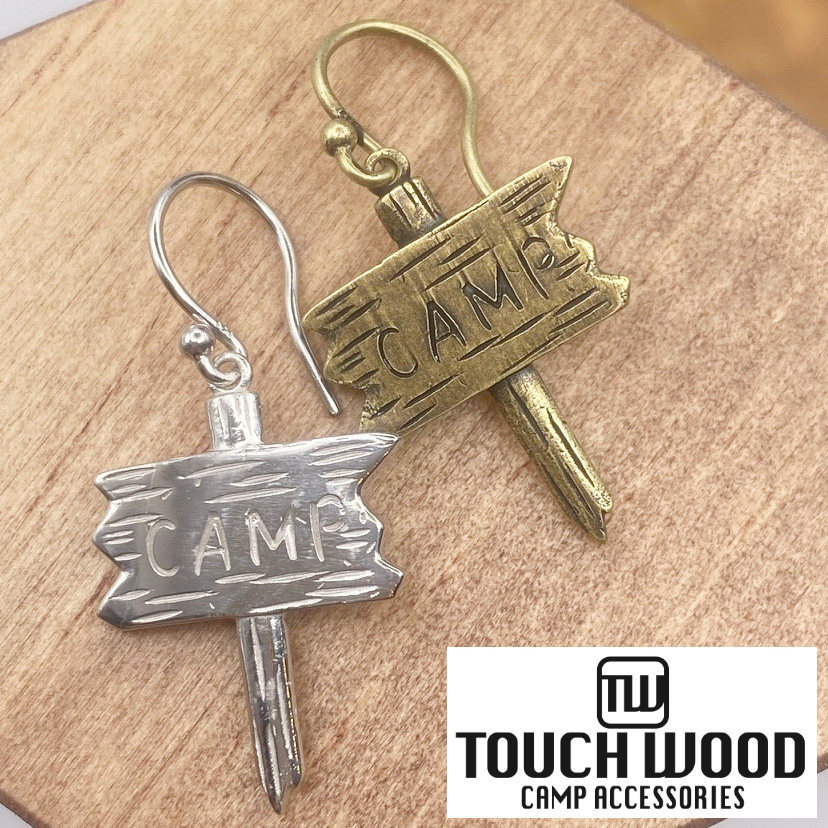 TOUCH WOOD キャンプアクセサリー SILVER925【CAMP看板】ピアス（肩耳用）