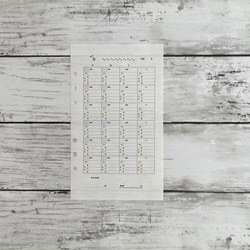 カレンダー式かんたん家計簿　リフィル（日付フリー）/ セリア　6リング対応 4枚目の画像
