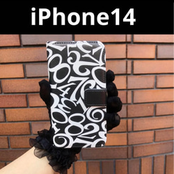 iPhone14手帳型ケース　iPhone14カバー　モード　メンズ　数字　管理A 1枚目の画像