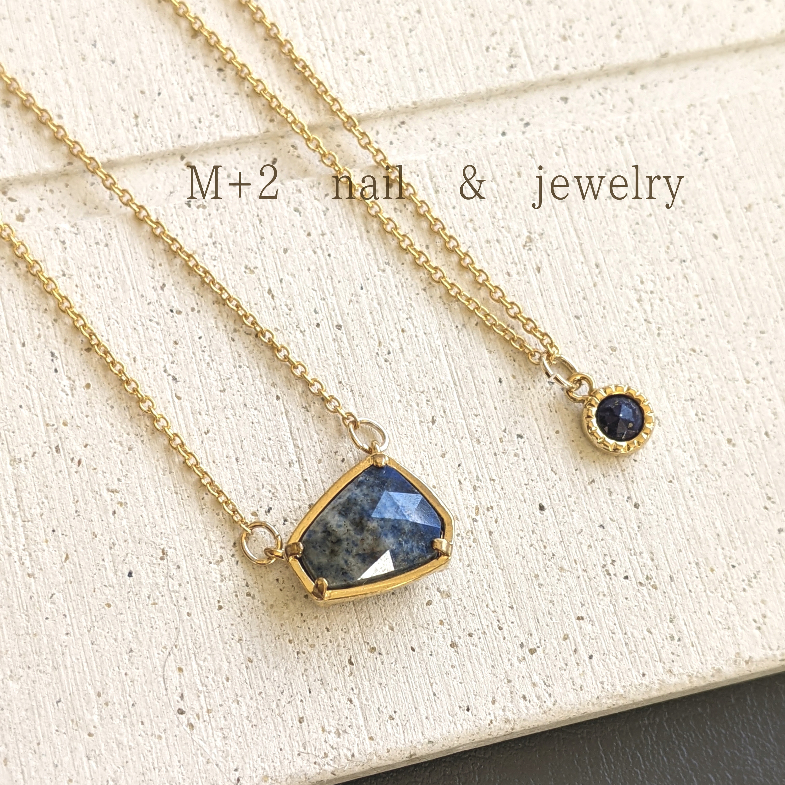 送料無料◆ラピスラズリ天然石【2点】ロングネックレス　【ブルー】カラーストーン        Ω