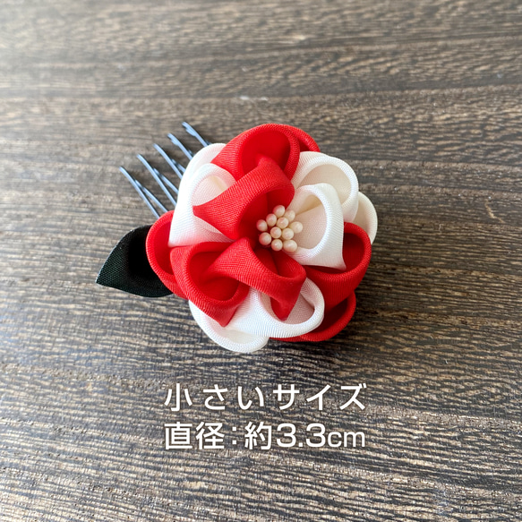 二色小椿のコーム✳︎桐箱入【つまみ細工/正絹】Small camellia hair ornament 2枚目の画像