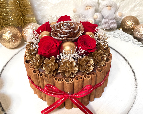 シナモンスティックケーキ 直径約11cm プリザーブドフラワー