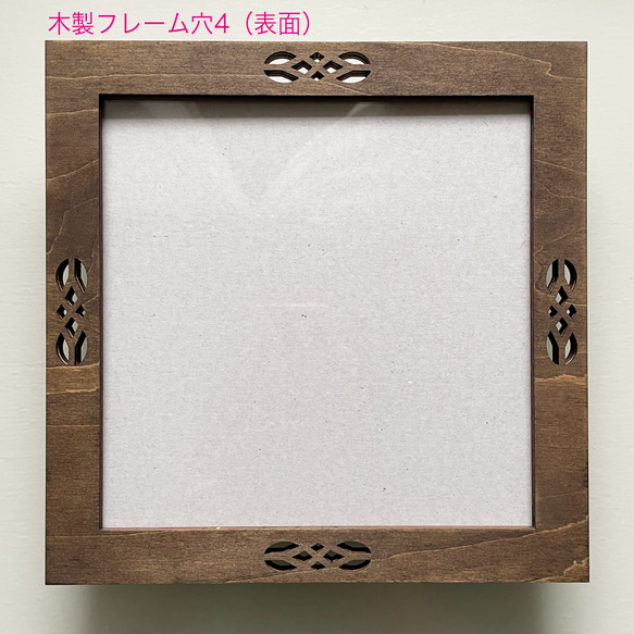 [客製化] Kirigami、Sokiji 和 Baekduo *木框單獨出售 第4張的照片