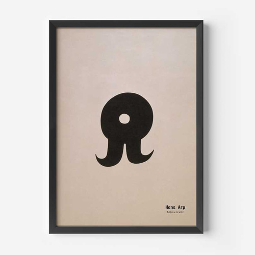 ジャン・アルプ、抽象画、アートポスター、シンプルモダン、北欧