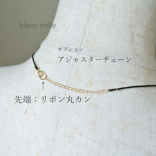 No.1855○*モリオン/黒水晶 18k革紐ネックレス○*18金 シンプル