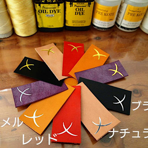 オーダー】スティングレイで作る手縫いのスマホケース iPhoneケース