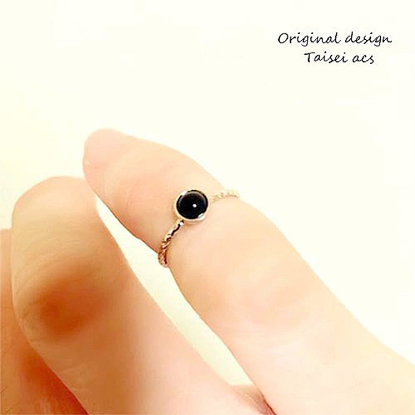 小ぶり一粒ブラックオニキスシンプルピンキーリング/指輪/アクセサリー