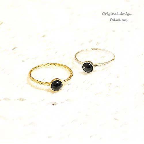 小ぶり一粒ブラックオニキスシンプルピンキーリング/指輪/アクセサリー