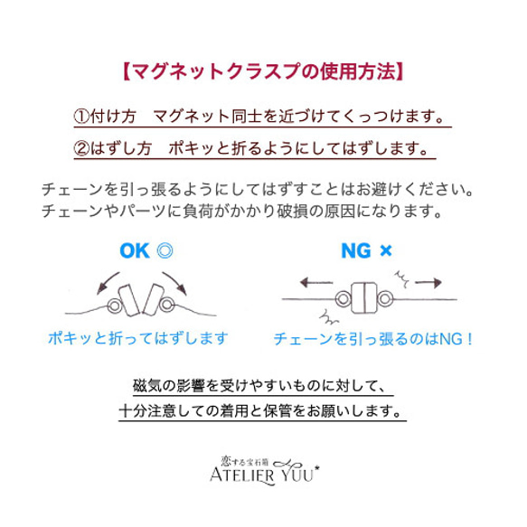 着脱かんたん♪ 14kgf バーチェーンブレスレット 長さオーダーOK❤︎ シンプルブレスレット 7枚目の画像