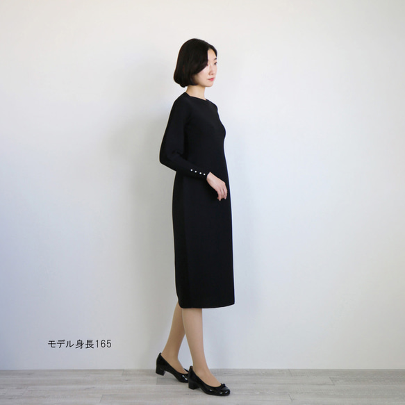[精美3D設計◎] WHOLEGARMENT 鬱金香線條洋裝 [黑色] 第1張的照片