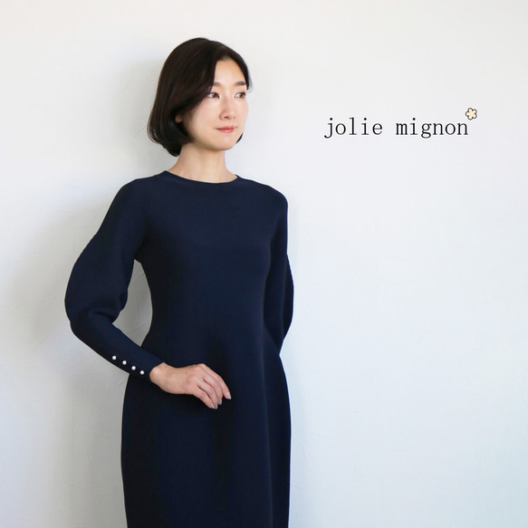 ネイビー チューリップワンピース