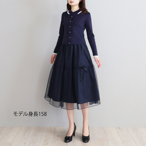 程よい厚みの襟付カーディガン！】編み襟付きカーディガン