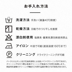 カシミア100％ 大判 ストール　手織り　チェリー　可愛い色　ハンドメイド 7枚目の画像