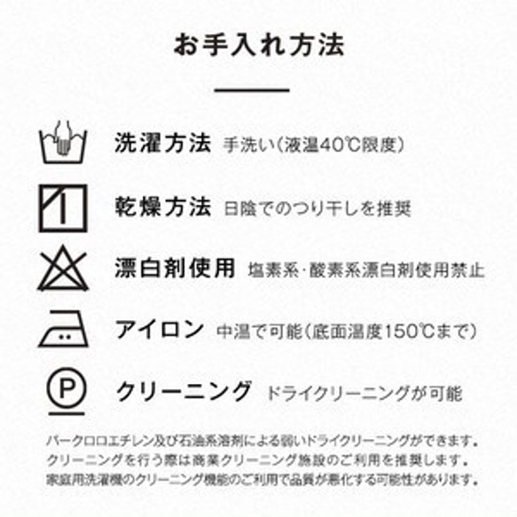 カシミア100％ 大判 ストール　手織り　チェリー　可愛い色　ハンドメイド 7枚目の画像