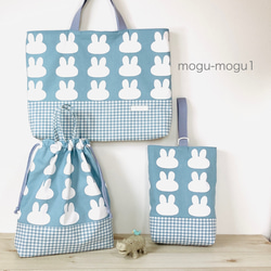 完売] ありがとうございました♡m(_ _)m♡ レッスンバッグ mogu-mogu1 