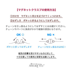 着脱かんたん♪ バーチェーンのY字ロングネックレス 14kgf　約61.5cm+15cm 7枚目の画像