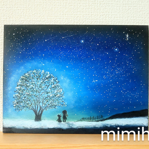 初雪の便り 癒しの時間 ハルニレの木 夜空の下で・・(原画 初雪の便り 癒しの時間 ハルニレの木 夜空の下で・・(原画