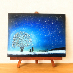 初雪の便り　癒しの時間　ハルニレの木　夜空の下で・・(原画） 2枚目の画像