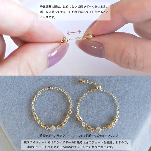 14kgf]ラージサイズ ダブルサークル ラリエット チェーンリング