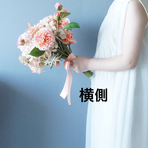 ブーケ アーティフィシャルフラワー10月の秋婚に 華やかピンクのダリア