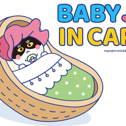 Baby in car | 賓士貓 寶寶車貼 汽車貼紙 Waterproof stickers 第6張的照片