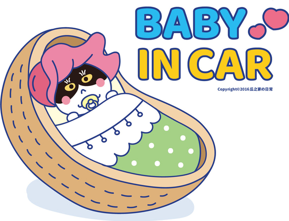 Baby in car | 賓士貓 寶寶車貼 汽車貼紙 Waterproof stickers 第6張的照片