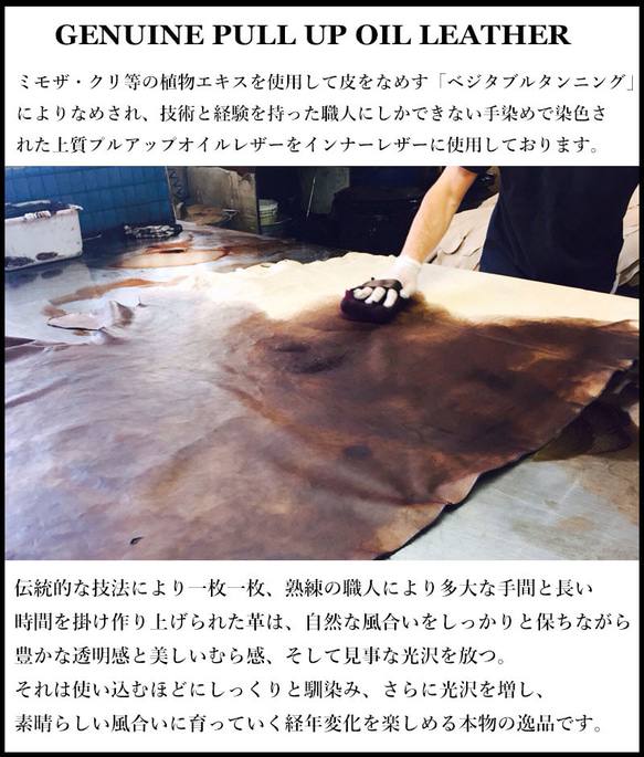 錢包圓形拉鍊男士女士正品黃貂魚黃貂魚皮革圓形拉鍊 WJE-2-SWT 第5張的照片