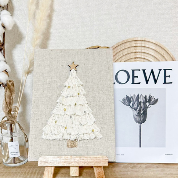 クリスマスツリー【ホワイト】 クリスマスツリー one by one