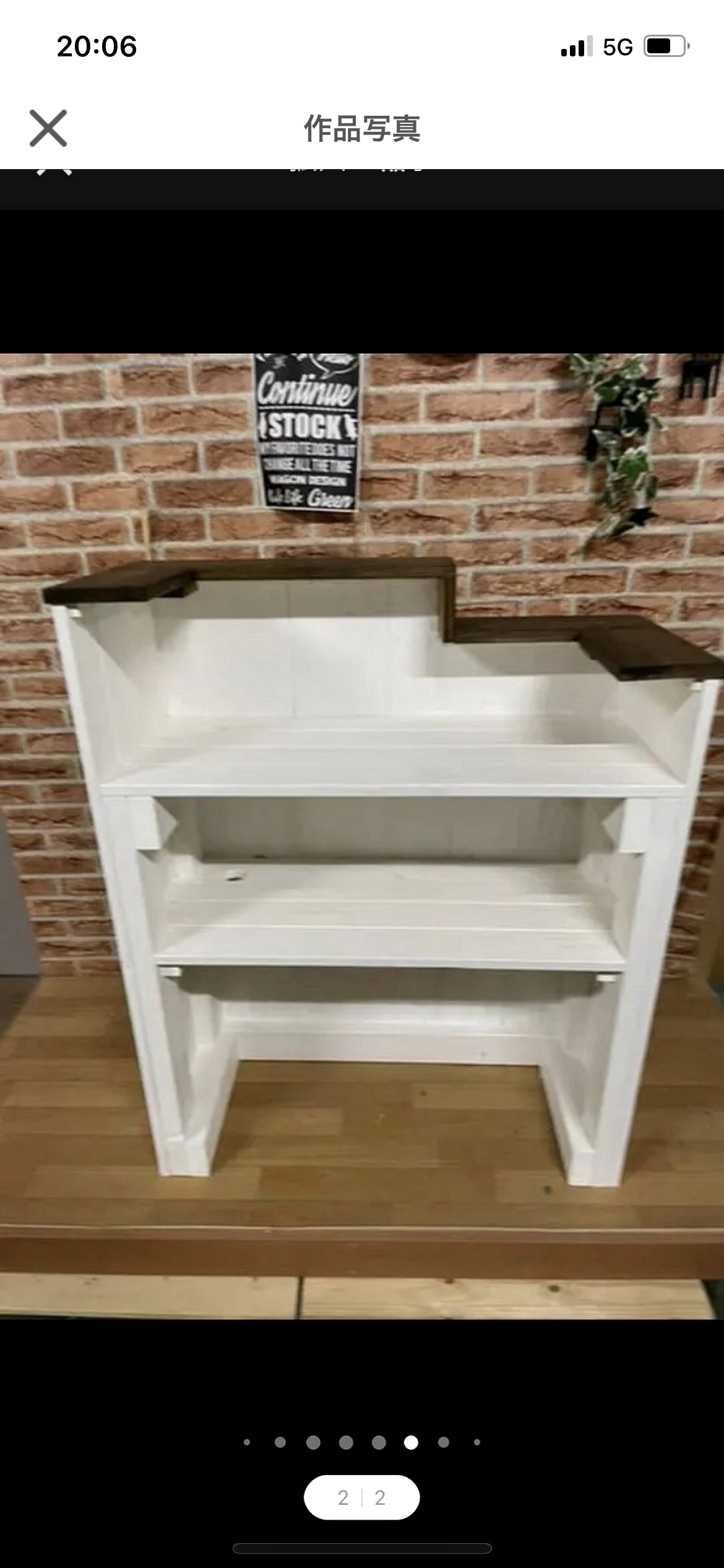 レジカウンター 31,460円