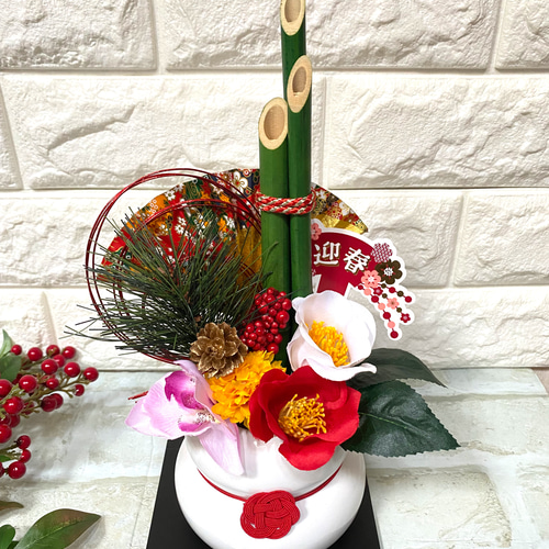 迎春 2026年 鏡餅フラワーポットアレンジ 小 アートフラワー