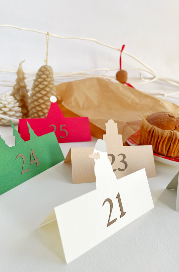 クリスマス アドベントカレンダー 25枚セット/紙の数字 3枚目の画像