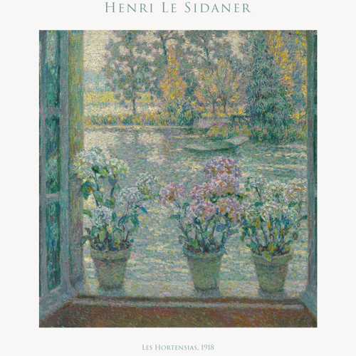 アンリ・ル・シダネル 紫陽花 あじさい アートポスター 風景画