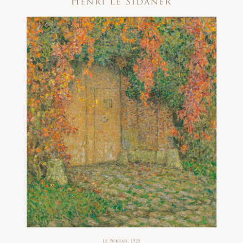 アンリ・ル・シダネル ゲート アートポスター 風景画 名画 絵画