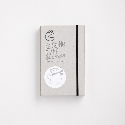 Ka-Sa-Ne STAMP CREATORS<サタケシュンスケ> はんこ・スタンプ