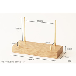 真鍮とホワイトオークのカードスタンド(Cタイプ 丸棒 角型 横置き) No21 2枚目の画像