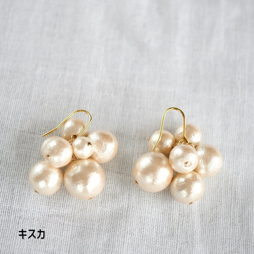 コットンパールのボリュームピアス イヤリング コットンパール ピアス