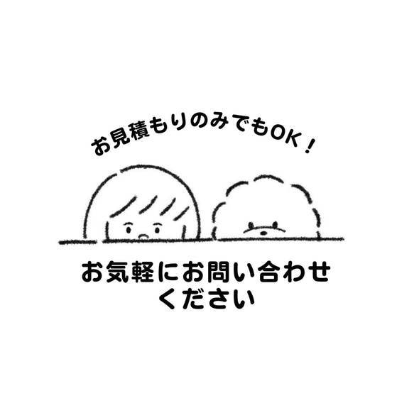 あなたの大事なペットと思い出に残る1枚に仕上げます 8枚目の画像