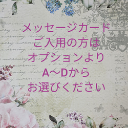 送料無料　正月飾り　Creema限定　モダン　しめ縄　しめ飾り　ナチュラル色　ピンク　ダリア　ピンク　白　マム　菊　水引 19枚目の画像