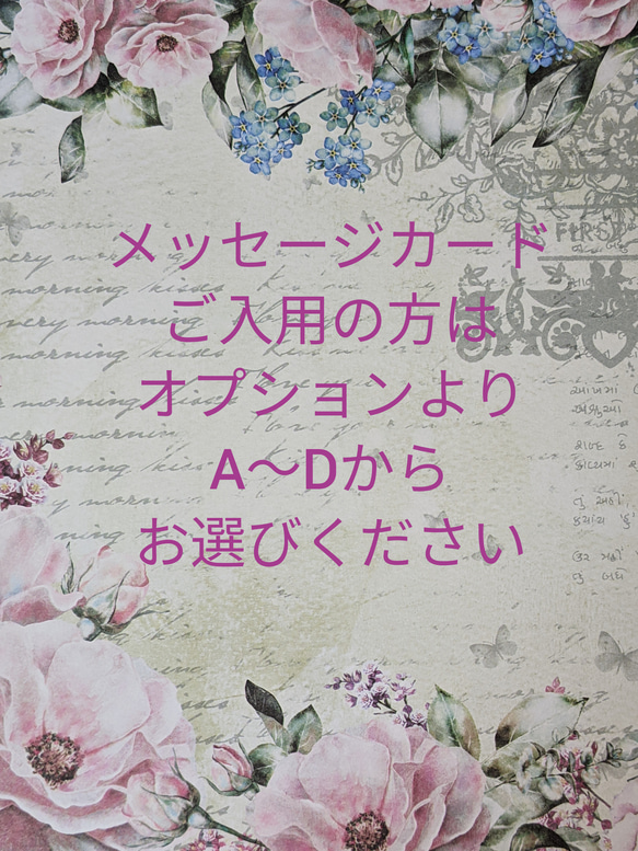 送料無料　正月飾り　Creema限定　モダン　しめ縄　しめ飾り　ナチュラル色　ピンク　ダリア　ピンク　白　マム　菊　水引 19枚目の画像